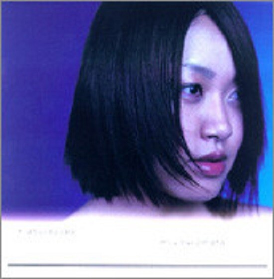 MIU SAKAMOTO Dawn Pink,In Aquascape 2xJapan MINI-LP CD
