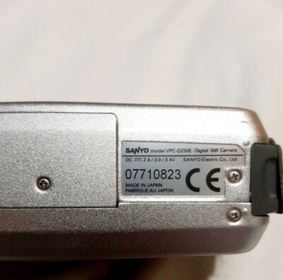 SANYO: Digi Cam | LCD Digital Camera | VPC-G250 | 640x480