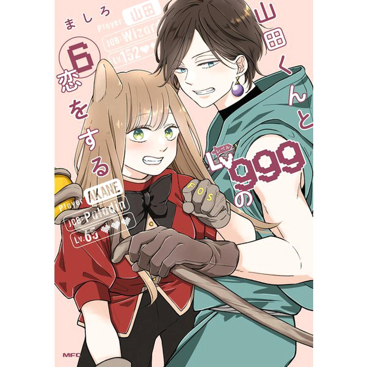リピ☆ mmk様確認ページ s-l1200.jpg