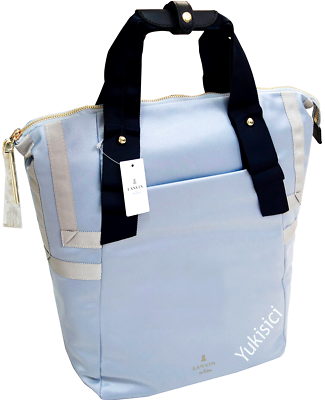 LANVIN en Bleu Japan Ltd Two Way Backpack Bag Light Grey LANVIN en Bleu Japan Ltd Two Way Backpack Bag Light Grey