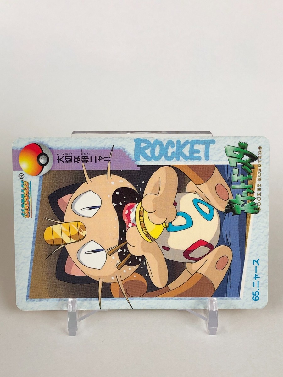 Meowth #65 Pokemon Anime Collection Carddass Nintendo Bandai