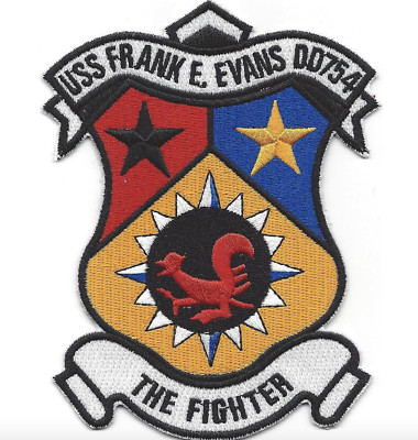 4.875'' NAVY USS FRANK E EVENS DD-754 EMBROIDERED PATCH