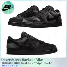 Nike Dover Street Market x Dunk Low Black Velvet for Sale