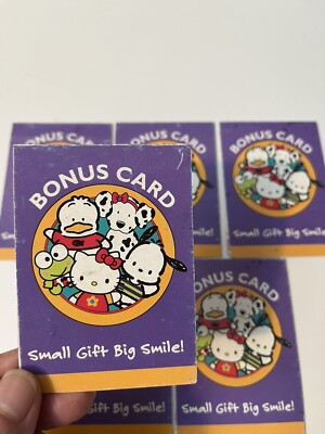RARE - VTG Hello Kitty Sanrio Point Card - American Rewards Card- 6 Cards Rare!