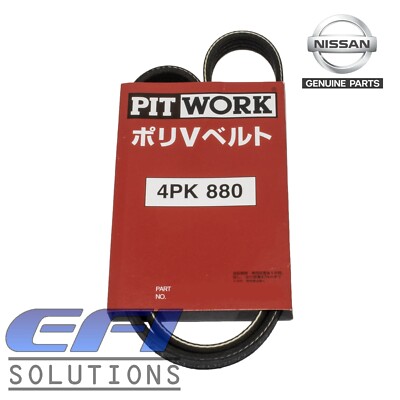 34R-006 1/50 LINK-BELT238 SCX1500A-3 ブーム 34R-006 1/50 LINK-BELT238 SCX1500A-3 ブーム SCX1500A-3