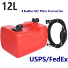12L Fuel Tank Gas Tank Portable 3 Gallon Marine Outboard Boat Tank W/Connector