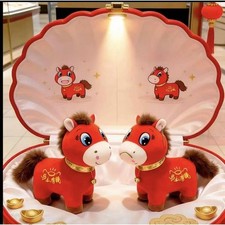 Year of The Horse 2026 Plush,Funny Smiling/Crying Horse Plushie Figurine
