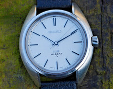 King Seiko 45-7010 Serviced and in good working order