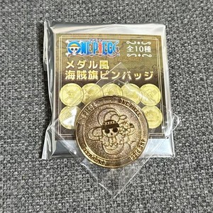 One Piece Medal | eBay