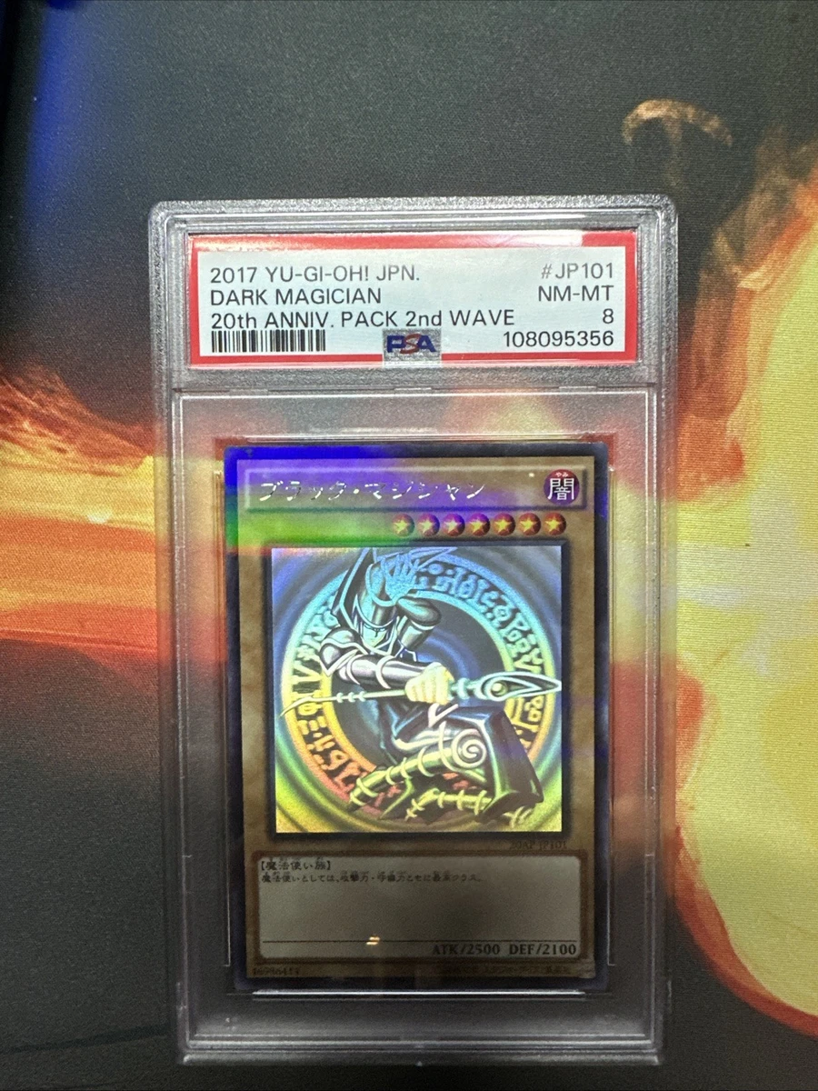 Yu-Gi-Oh! TCG Professional Sports Authenticator (PSA) Individual