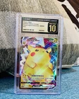 Pokemon Card Chinese Pikachu VMAX Legend Celebration CGC PRISTINE MINT 10