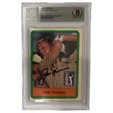1981 Donruss Baseball Cards 17