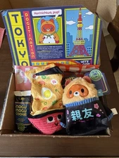 Barkbox NWT Tokyo Dog Toys Treats Japan Ramen