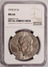1974 D EISENHOWER Dollar NGC MS66 GEM UNCIRCULATED IKE $1 Coin Denver Eisenhower