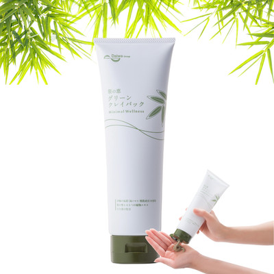DAIWA BRI Kumazasa Green Clay Mask - Made with Japanese Herb (Kumazasa) Similar