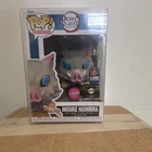 Funko Pop! Demon Slayer Inosuke Hashibira Flocked L.A. Comic Con Exclusive #870