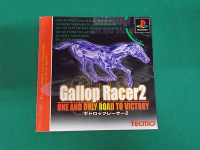 Jeu PS1 Gallop Racer 2 - Version PAL - Bon état