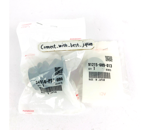 Genuine OEM Honda Shift Rod Linkage Dust Boot 24316P20000 92-95 96-00 Civic D16