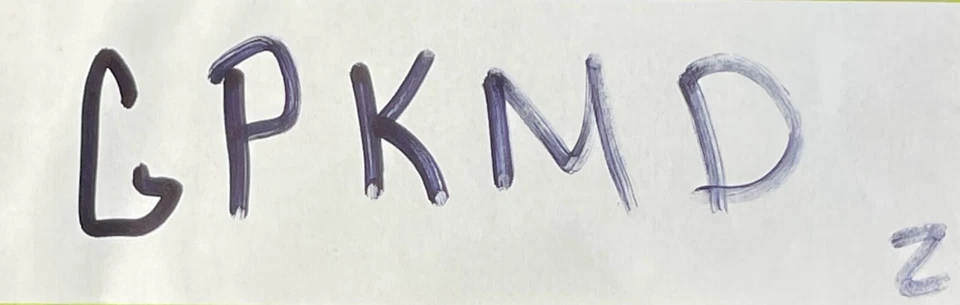 ATP 2GB DDR DIMM / SC040 / Only use if Cust has Added Memory Upgrade / GPKMD - Image 4 of 4