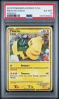 2010 POKEMON WORLD COLLECTION FRENCH PIKACHU-HOLO PSA 6
