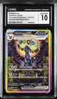 CGC 10 Umbreon ex Prismatic Evolutions SIR Pokemon Card #161(PSA Resub?)