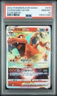Charizard VSTAR 2022 Pokemon Korean Sword & Shield Star Birth #015 PSA 10 GEM MT