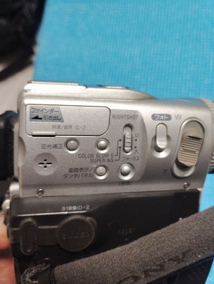 Sony Handycam DCR-PC101 MiniDV Camcorder Operation Confirmed for