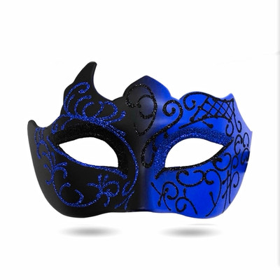 Venetian Masquerade Eyemask Blue/Black Adjustable PVC Adult Unisex Prom One Size