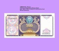 USBEKISTAN  UZBEKISTAN  100 SUM  (1994) Unc  P 79 615##