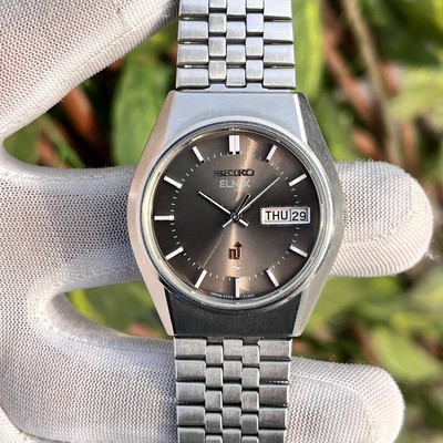 Vintage Seiko Elnix JDM Electronic Tobacco Brown Dial Japan Men