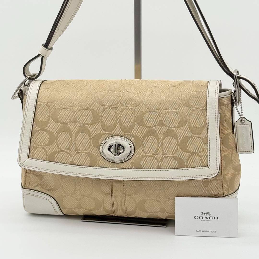 COACH Hamptons Signature 2-Way Tote Bag in Beige PCCFLN