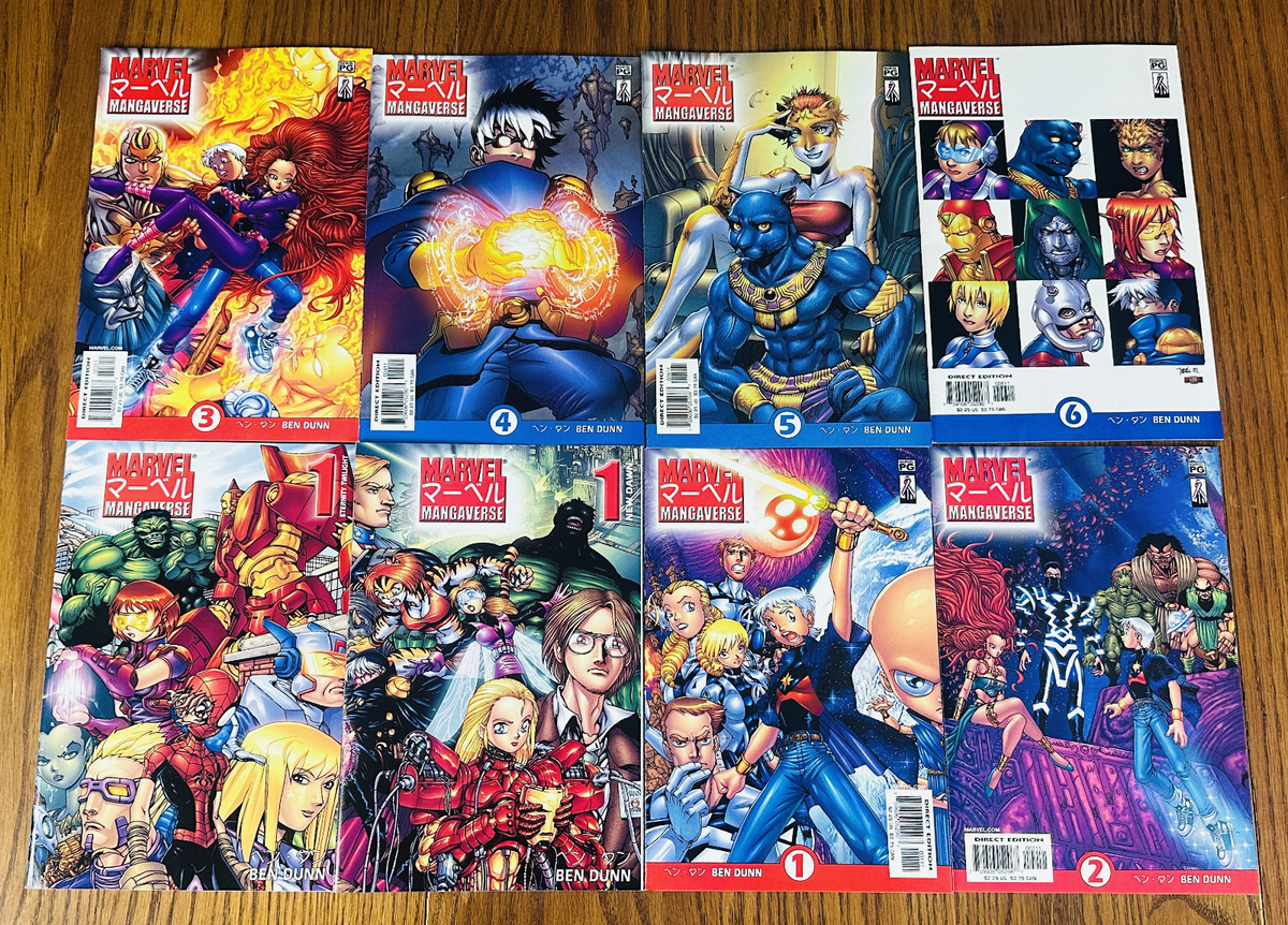 MARVEL MANGAVERSE #1-6 COMPLETE SET & One Shot's NEW DAWN