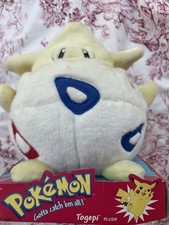 Pokemon Togepi 10" Inch Plush Nintendo Game Freak NEW NIB 1999 Vintage