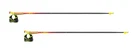 LEKI Vertical K Art. 65325921 Hill Running Poles Fixed Length Carbon - Trail