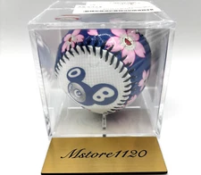 MLB World Tour Tokyo Series Takashi Murakami Rawlings Dodgers Memorial Baseball
