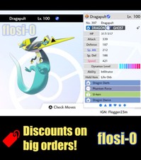 6IV Ultra Shiny Dragapult Pokemon Sword and Shield (Square Shiny)