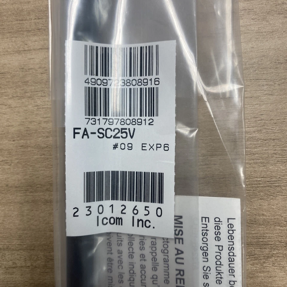 ICOM FA-SC25V Portable Helical VHF 136-150 MHz Antenna for ICOM Portable Radios - Image 2 of 4