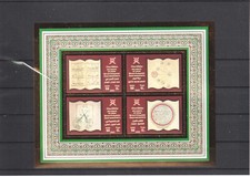 OMAN 2003 MNH - 11697