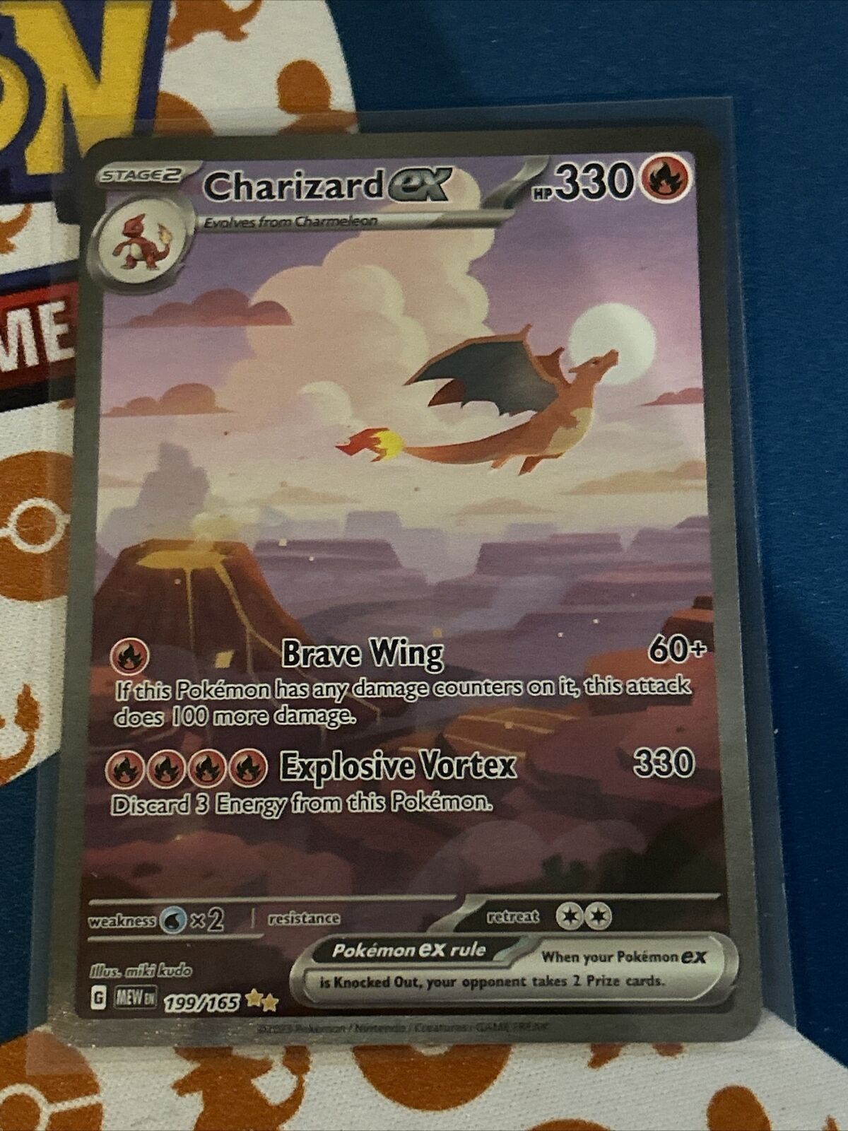 Pokemon vortex dragon GX