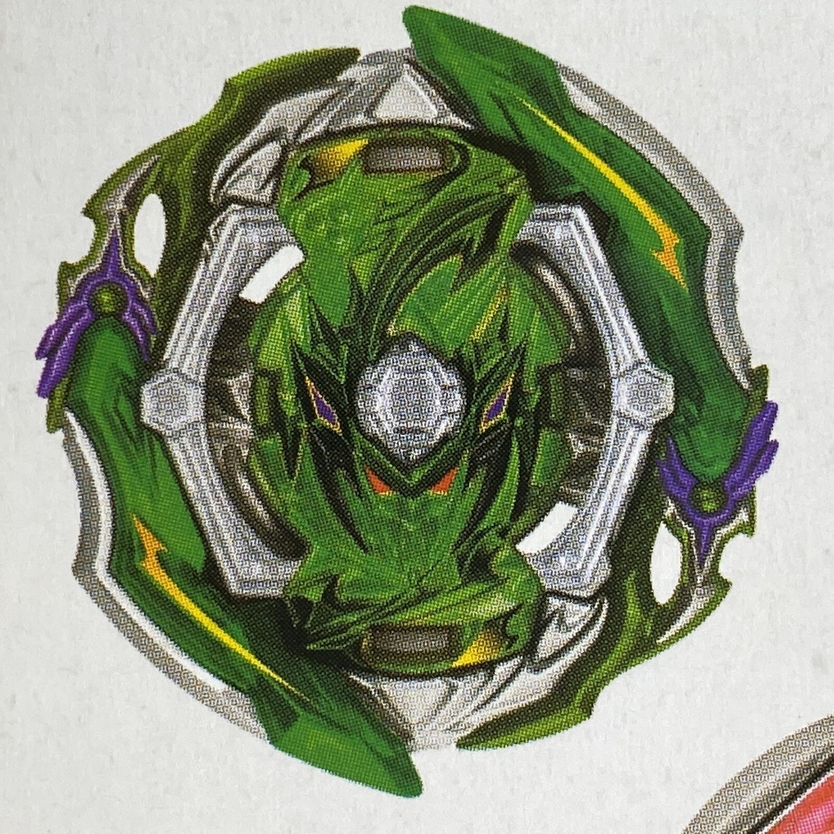 TAKARA TOMY Beyblade BURST SuperKing B-164 Union Spriggan TAKARA TOMY Beyblade BURST SuperKing B-164 Union Spriggan