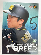 Koji Chikamoto BBM Hanshin Tigers 2019 Rookie T72 RC NEW BREED Baseball Card
