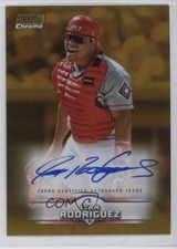 2025 Topps Stadium Club Chrome Gold Refractor 36/50 Ivan Rodriguez Auto HOF v9t