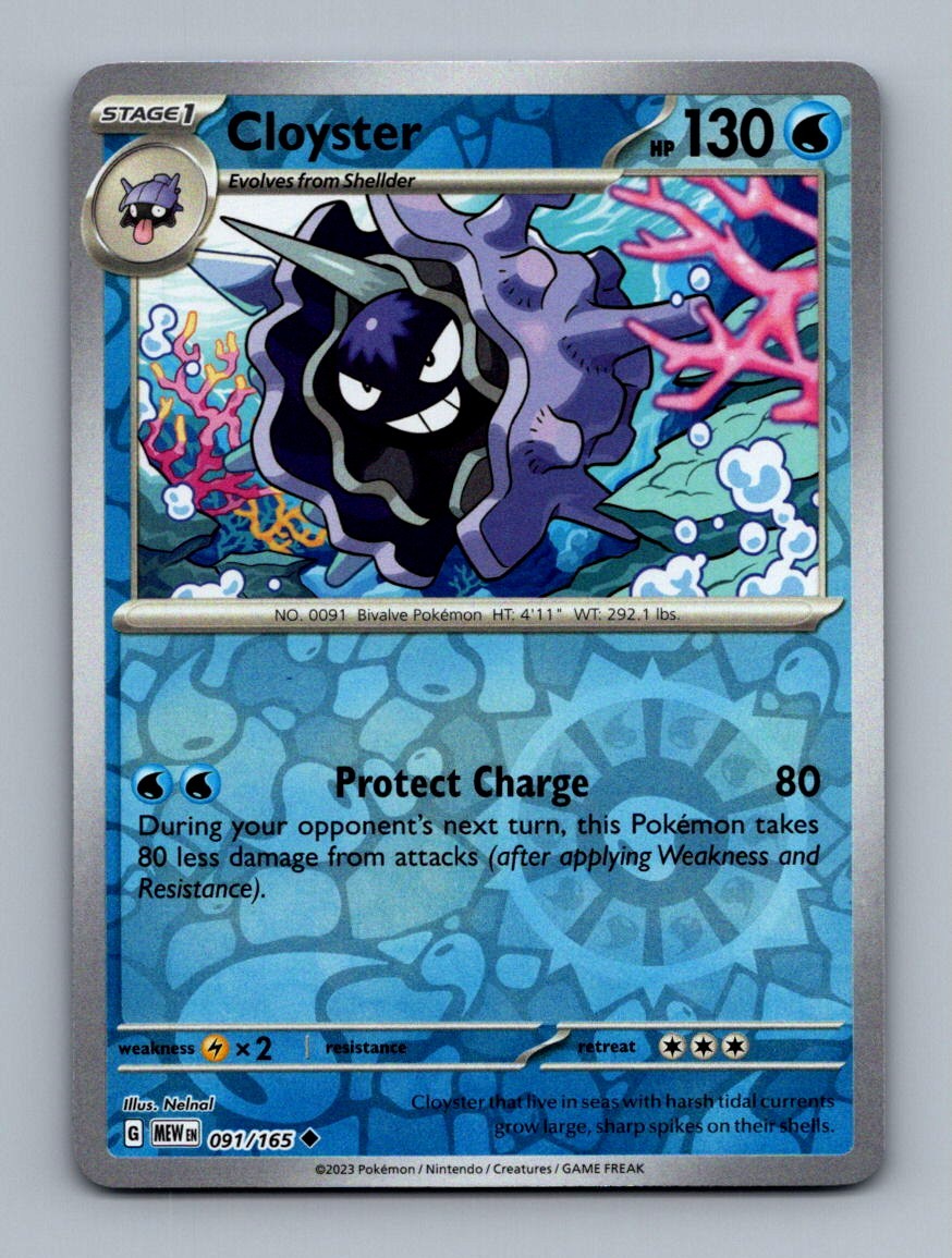#91 2023 Scarlet & Violet 151 | Cloyster REVERSE HOLO