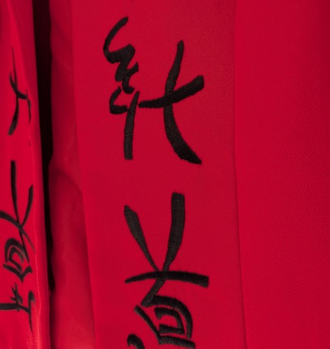 Windsmoor Japanese Vintage Red Open Blazer Jacket Party Hiragana Katakana Kanji - Picture 6 of 9
