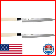 Japanbargain Japanese Yanagiba Sashimi Knife Sushi Chef Knife High Carbon