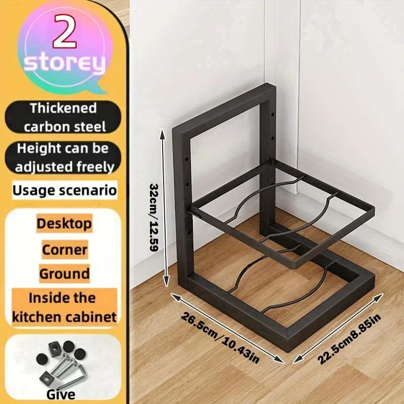 Kitchen Pot & Pan Organizer Adjustable Stainless Steel Kitchen Storage Rack