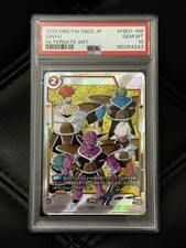 Ginyu [Alternate Art] FB01-108 Prices | Dragon Ball Fusion World
