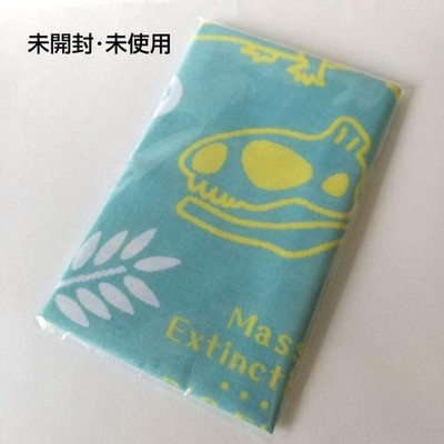 Great Extinction Exhibition Limited Tenugui Dinosaur Design Light Blue