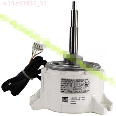 1 Pc. New SIC-72FW-F190-1 WZDK90-38G Air Conditioner DC Brushless Motor 90W
