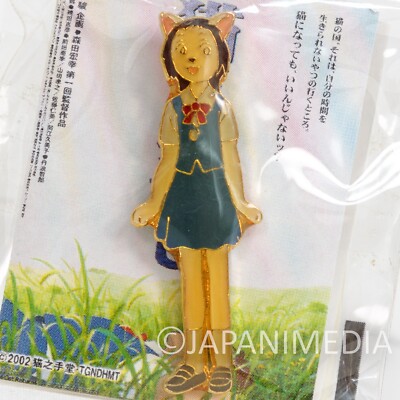 The Cat Return Haru Yoshioka (Cat ver.) Metal Pins JAPAN ANIME